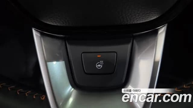 2026 Honda CR-V 6th Gen 2.0 Hybrid Touring 4WD Sold VIN 1HGRS6895TL520058 – photo 17 2026 Honda CR-V 6th Gen 2.0 Hybrid Touring 4WD Sold VIN 1HGRS6895TL520058 – photo 17