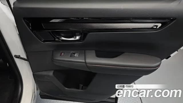 2026 Honda CR-V 6th Gen 2.0 Hybrid Touring 4WD Sold VIN 1HGRS6895TL520058 – photo 21 2026 Honda CR-V 6th Gen 2.0 Hybrid Touring 4WD Sold VIN 1HGRS6895TL520058 – photo 21
