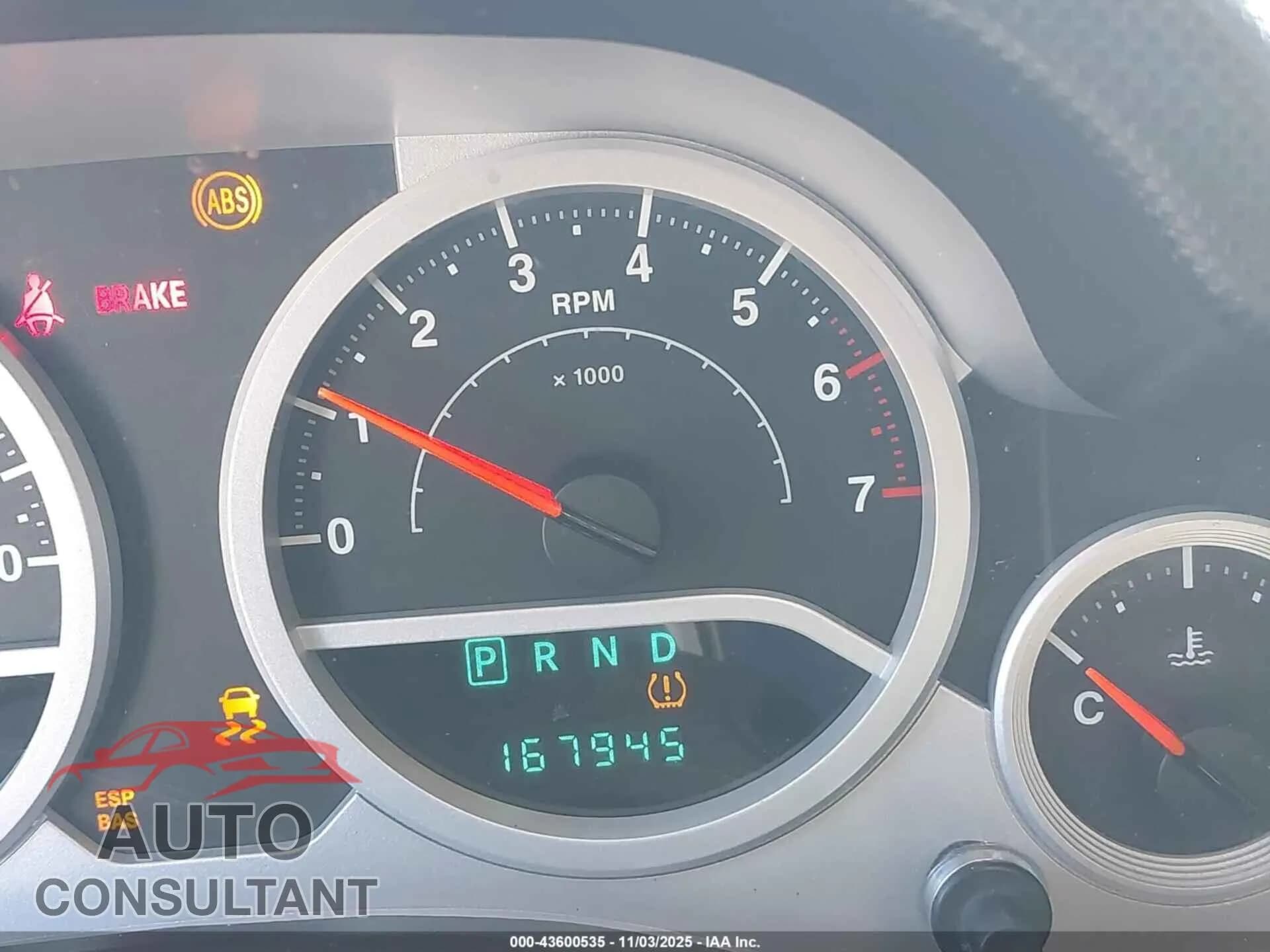 2010 JEEP WRANGLER Damaged VIN 1J4AA2D15AL133654 – photo 15 2010 JEEP WRANGLER Damaged VIN 1J4AA2D15AL133654 – photo 15