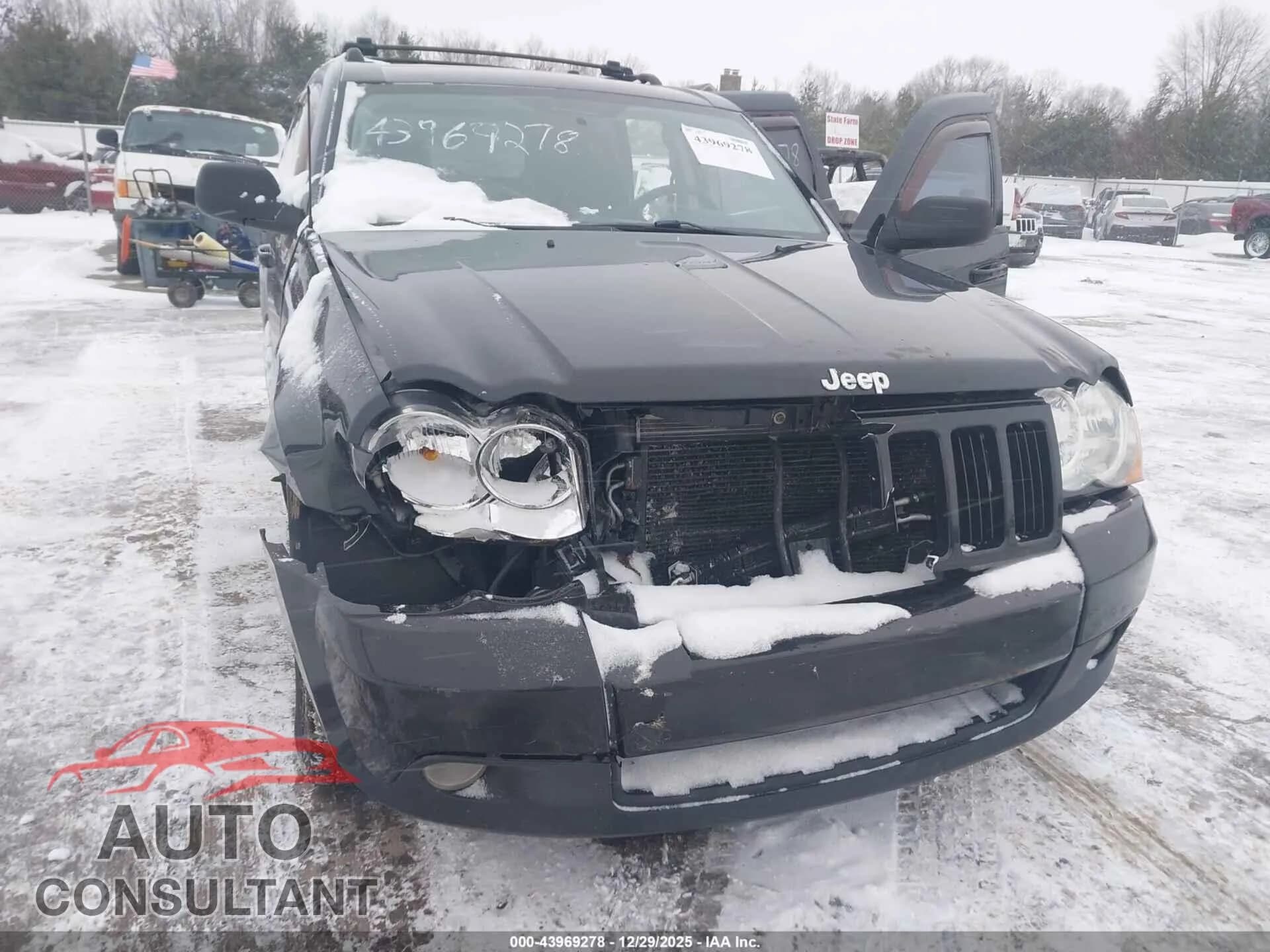 2010 JEEP GRAND CHEROKEE Damaged VIN 1J4PR4GK7AC129432 – engine bay 2010 JEEP GRAND CHEROKEE Damaged VIN 1J4PR4GK7AC129432 – engine bay