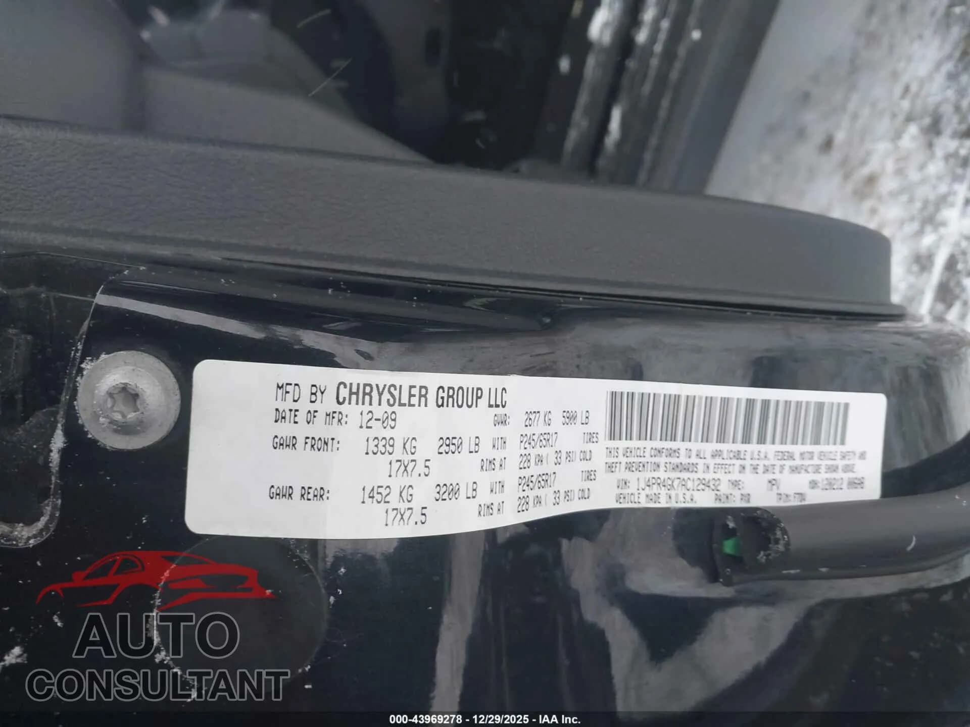 2010 JEEP GRAND CHEROKEE Damaged VIN 1J4PR4GK7AC129432 – trunk area 2010 JEEP GRAND CHEROKEE Damaged VIN 1J4PR4GK7AC129432 – trunk area