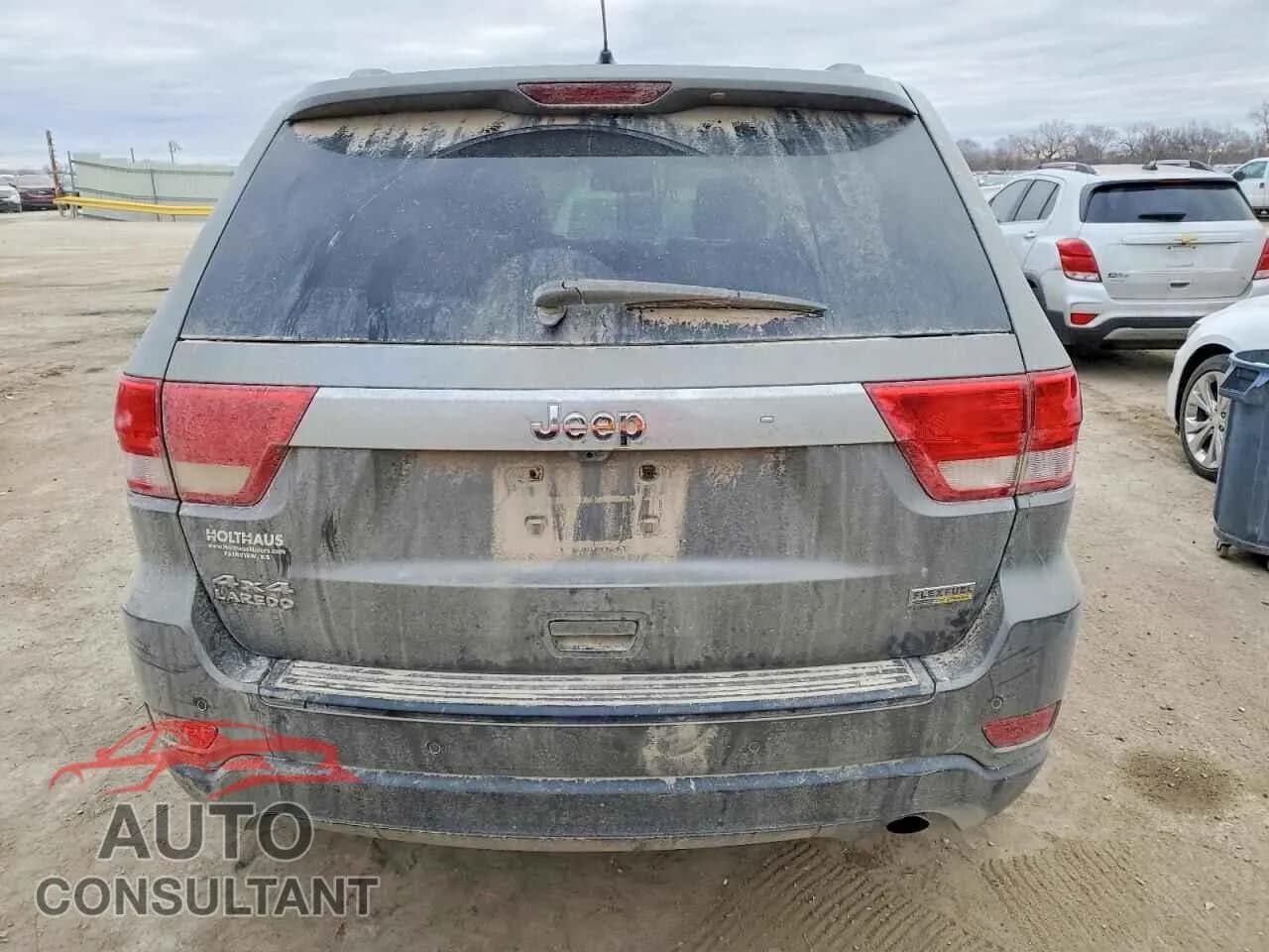 2011 JEEP GRAND CHER Damaged VIN 1J4RR4GG6BC637185 – engine bay 2011 JEEP GRAND CHER Damaged VIN 1J4RR4GG6BC637185 – engine bay