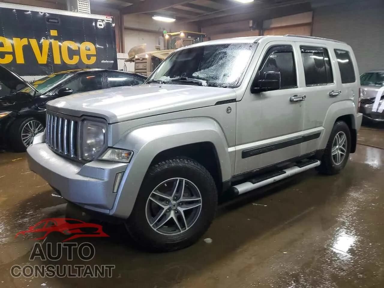 2009 JEEP LIBERTY Damaged VIN 1J8GN28K89W501903 – front exterior 2009 JEEP LIBERTY Damaged VIN 1J8GN28K89W501903 – front exterior