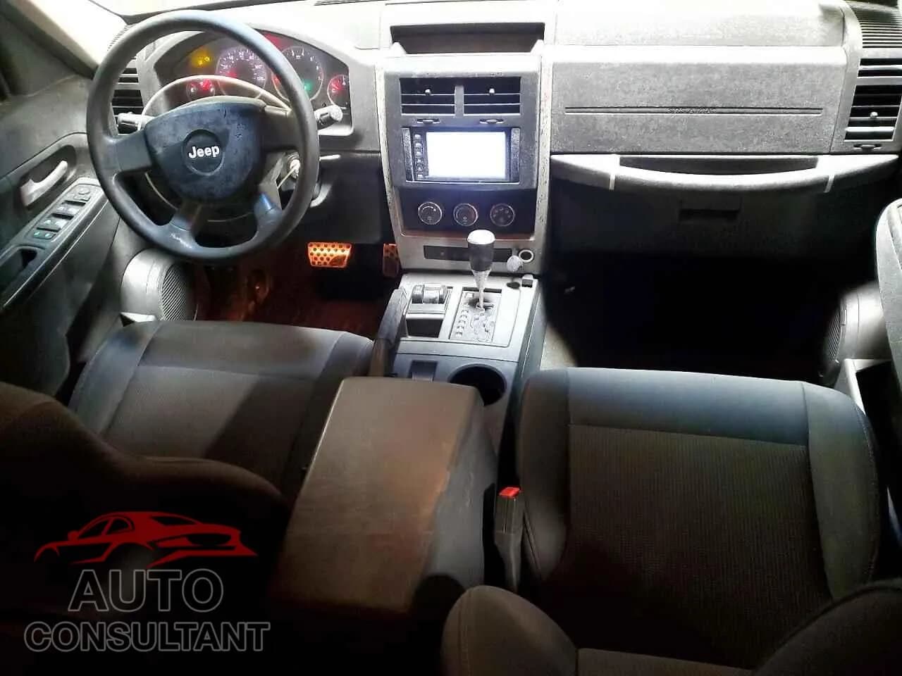 2009 JEEP LIBERTY Damaged VIN 1J8GN28K89W501903 – undercarriage 2009 JEEP LIBERTY Damaged VIN 1J8GN28K89W501903 – undercarriage