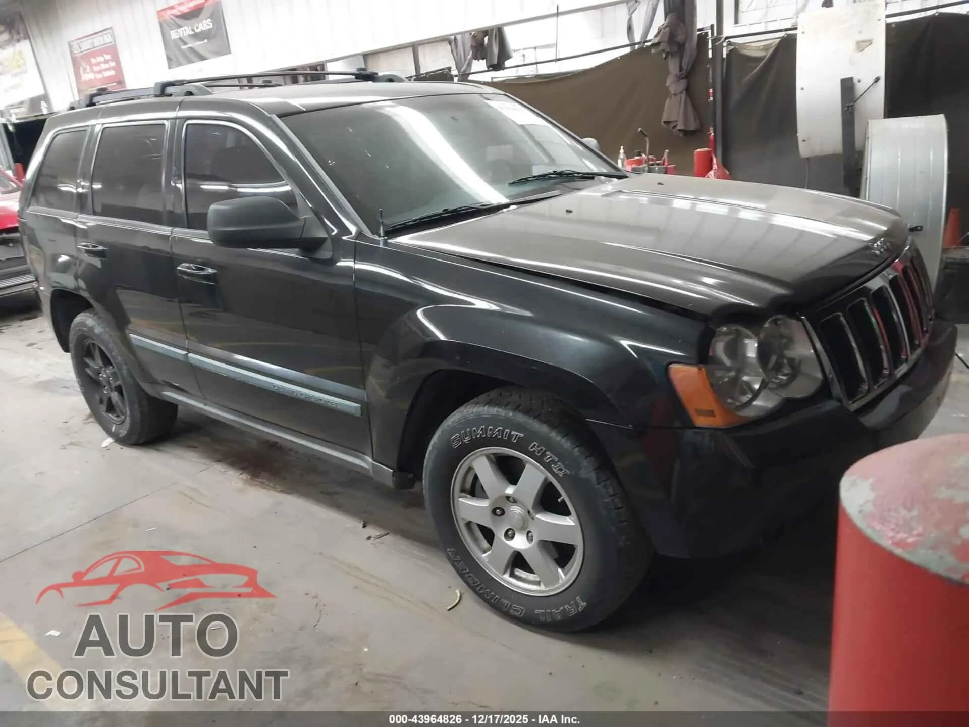 2009 JEEP GRAND CHEROKEE Damaged VIN 1J8GR48K99C504374 – front exterior 2009 JEEP GRAND CHEROKEE Damaged VIN 1J8GR48K99C504374 – front exterior
