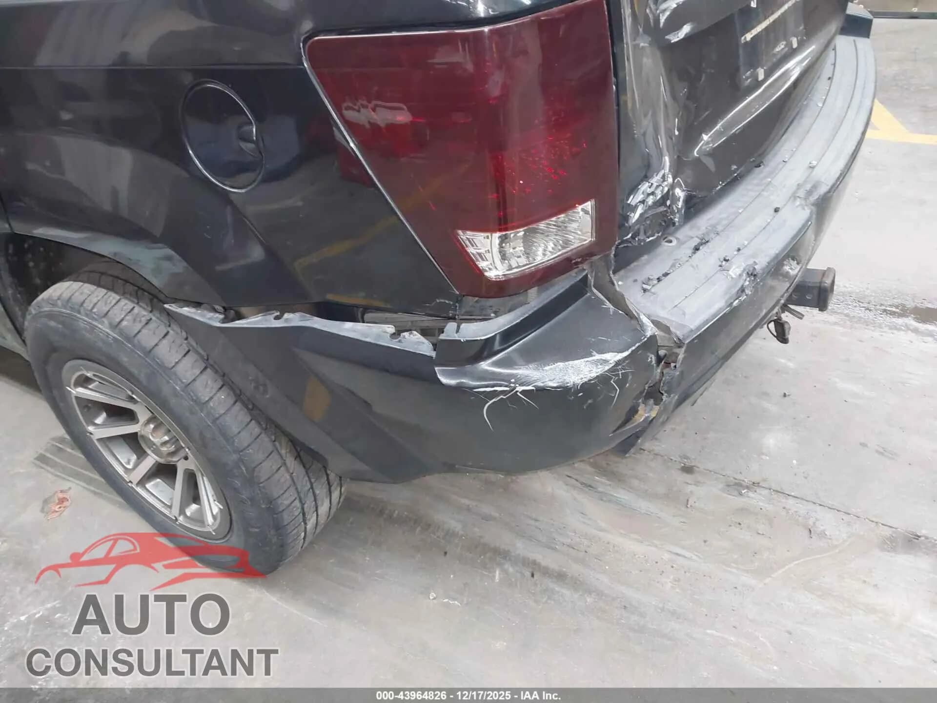 2009 JEEP GRAND CHEROKEE Damaged VIN 1J8GR48K99C504374 – engine bay 2009 JEEP GRAND CHEROKEE Damaged VIN 1J8GR48K99C504374 – engine bay