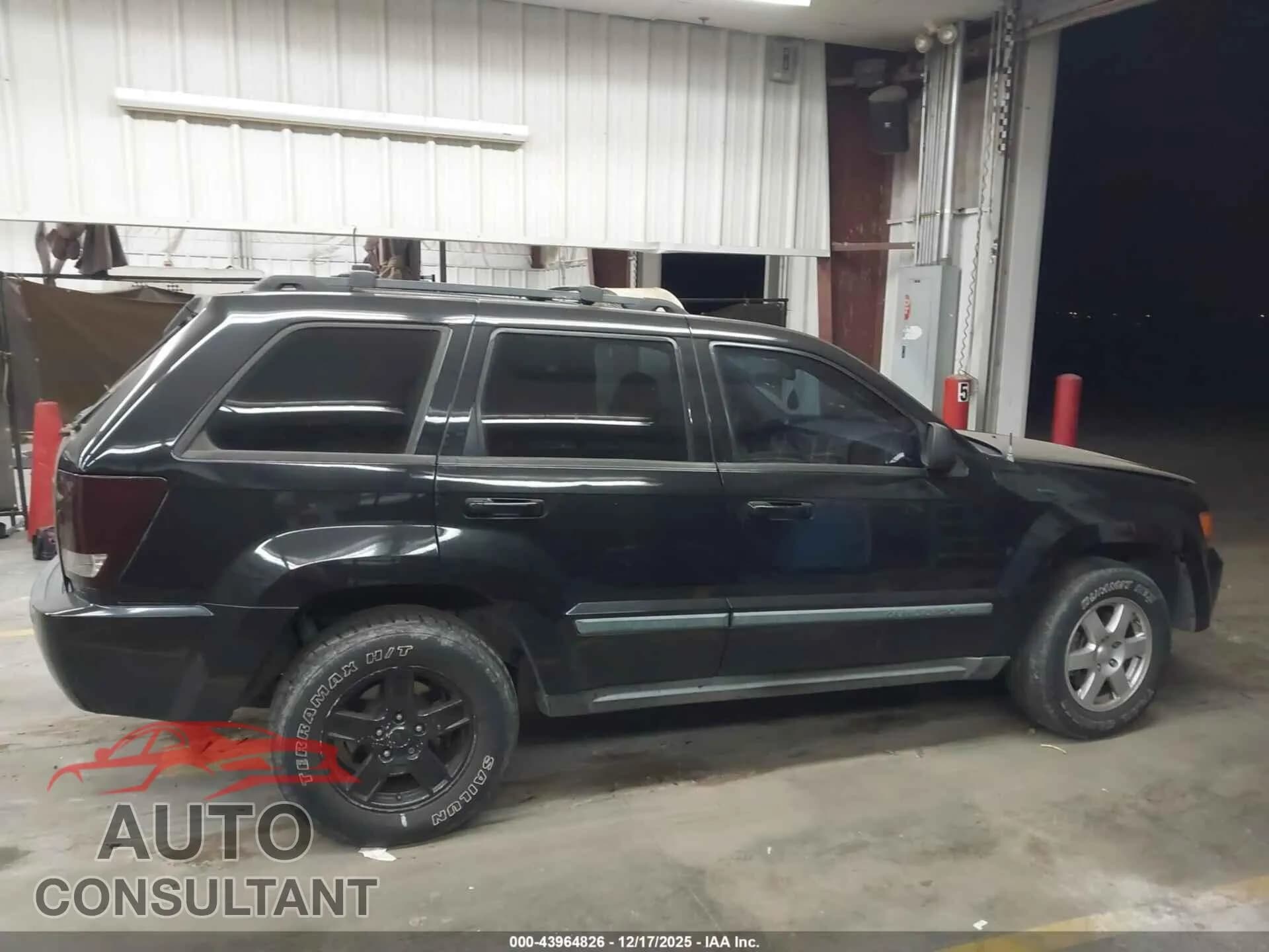 2009 JEEP GRAND CHEROKEE Damaged VIN 1J8GR48K99C504374 – photo 13 2009 JEEP GRAND CHEROKEE Damaged VIN 1J8GR48K99C504374 – photo 13