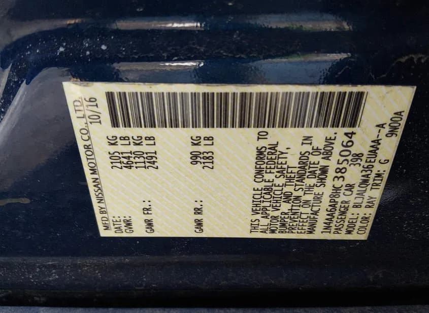 2017 NISSAN Maxima Used VIN 1N4AA6AP8HC385064 – rear exterior 2017 NISSAN Maxima Used VIN 1N4AA6AP8HC385064 – rear exterior