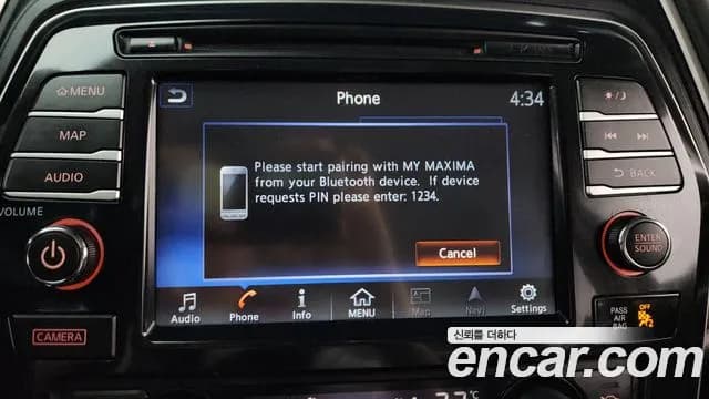 2018 Nissan Maxima (A36) 3.5 Platinum Sold VIN 1N4AA6AP9JC384205 – photo 13 2018 Nissan Maxima (A36) 3.5 Platinum Sold VIN 1N4AA6AP9JC384205 – photo 13