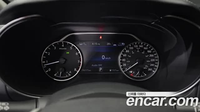 2019 Nissan Maxima (A36) 3.5 Platinum Sold VIN 1N4AA6AV1KC381881 – odometer reading 2019 Nissan Maxima (A36) 3.5 Platinum Sold VIN 1N4AA6AV1KC381881 – odometer reading