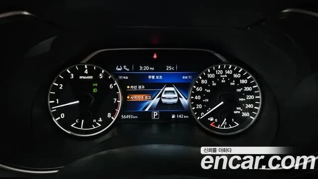 2019 Nissan Maxima (A36) 3.5 Platinum Sold VIN 1N4AA6AV8KC382851 – photo 23 2019 Nissan Maxima (A36) 3.5 Platinum Sold VIN 1N4AA6AV8KC382851 – photo 23