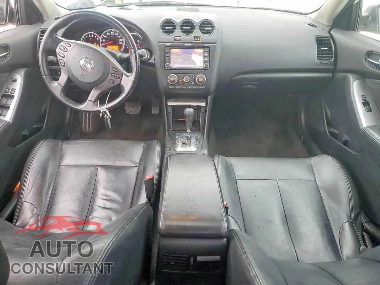 2011 NISSAN ALTIMA Damaged VIN 1N4AL2AP9BN476715 – undercarriage 2011 NISSAN ALTIMA Damaged VIN 1N4AL2AP9BN476715 – undercarriage