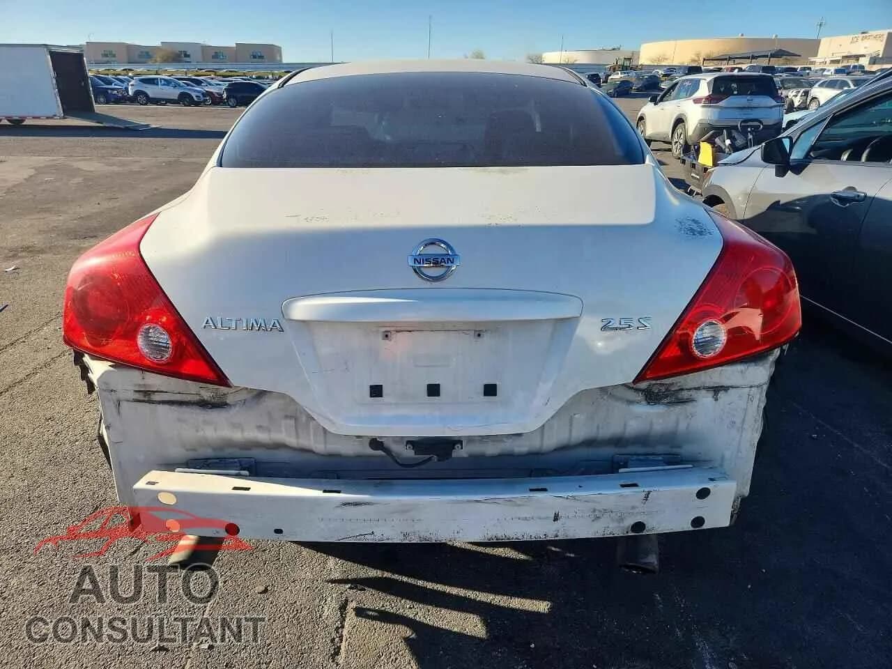 2011 NISSAN ALTIMA Used VIN 1N4AL2EP1BC111144 – engine bay 2011 NISSAN ALTIMA Used VIN 1N4AL2EP1BC111144 – engine bay