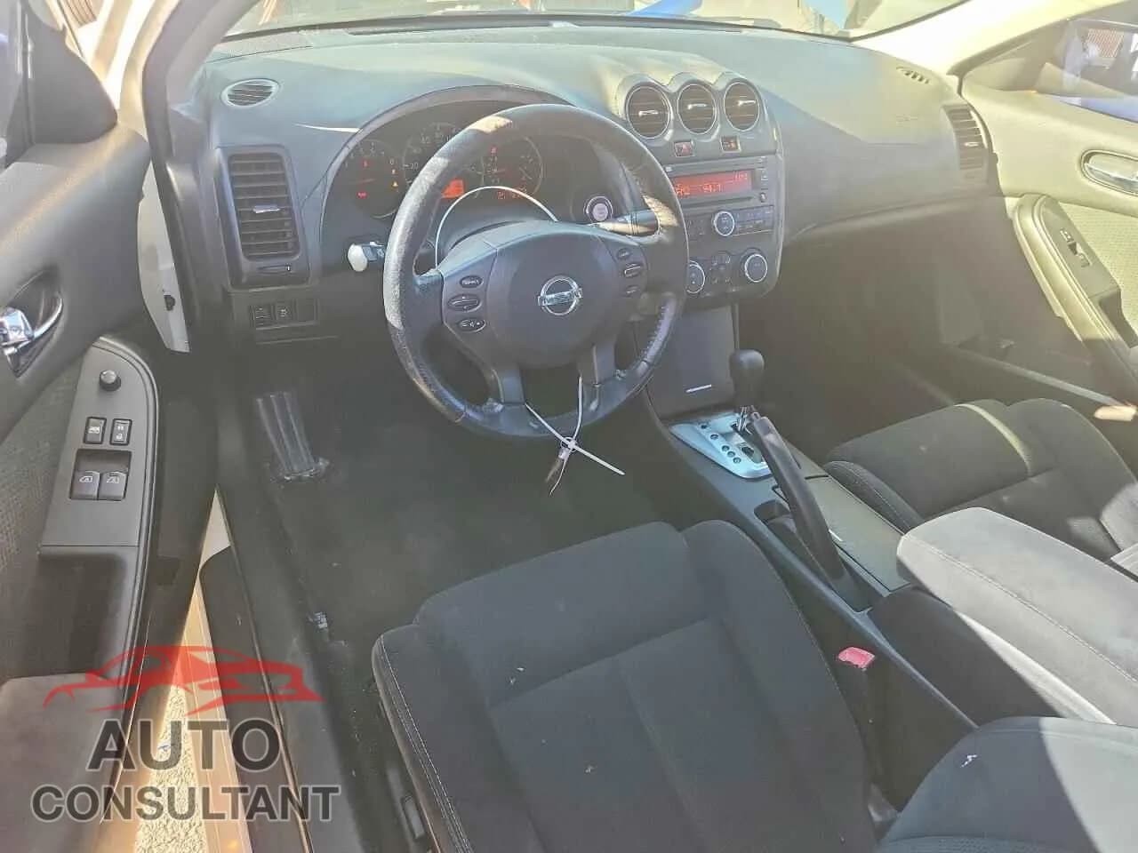 2011 NISSAN ALTIMA Used VIN 1N4AL2EP1BC111144 – undercarriage 2011 NISSAN ALTIMA Used VIN 1N4AL2EP1BC111144 – undercarriage