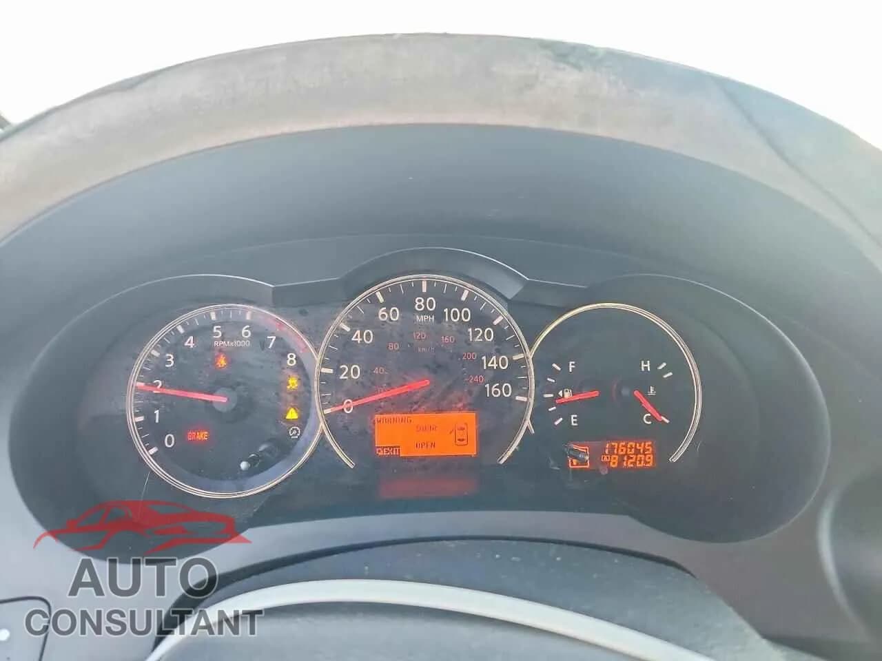 2011 NISSAN ALTIMA Used VIN 1N4AL2EP1BC111144 – trunk area 2011 NISSAN ALTIMA Used VIN 1N4AL2EP1BC111144 – trunk area