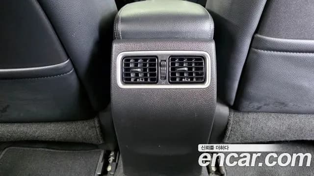 2018 Nissan Altima 2.5 Smart Sold VIN 1N4AL3AP0JC470706 – engine bay 2018 Nissan Altima 2.5 Smart Sold VIN 1N4AL3AP0JC470706 – engine bay