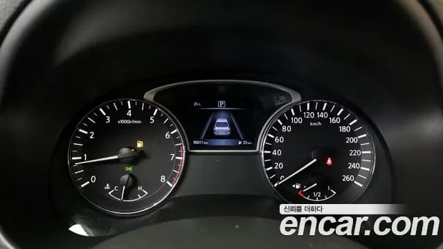 2018 Nissan Altima 2.5 Smart Sold VIN 1N4AL3AP0JC470706 – exterior detail 2018 Nissan Altima 2.5 Smart Sold VIN 1N4AL3AP0JC470706 – exterior detail