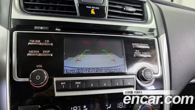 2018 Nissan Altima 2.5 Smart Sold VIN 1N4AL3AP0JC470706 – undercarriage 2018 Nissan Altima 2.5 Smart Sold VIN 1N4AL3AP0JC470706 – undercarriage