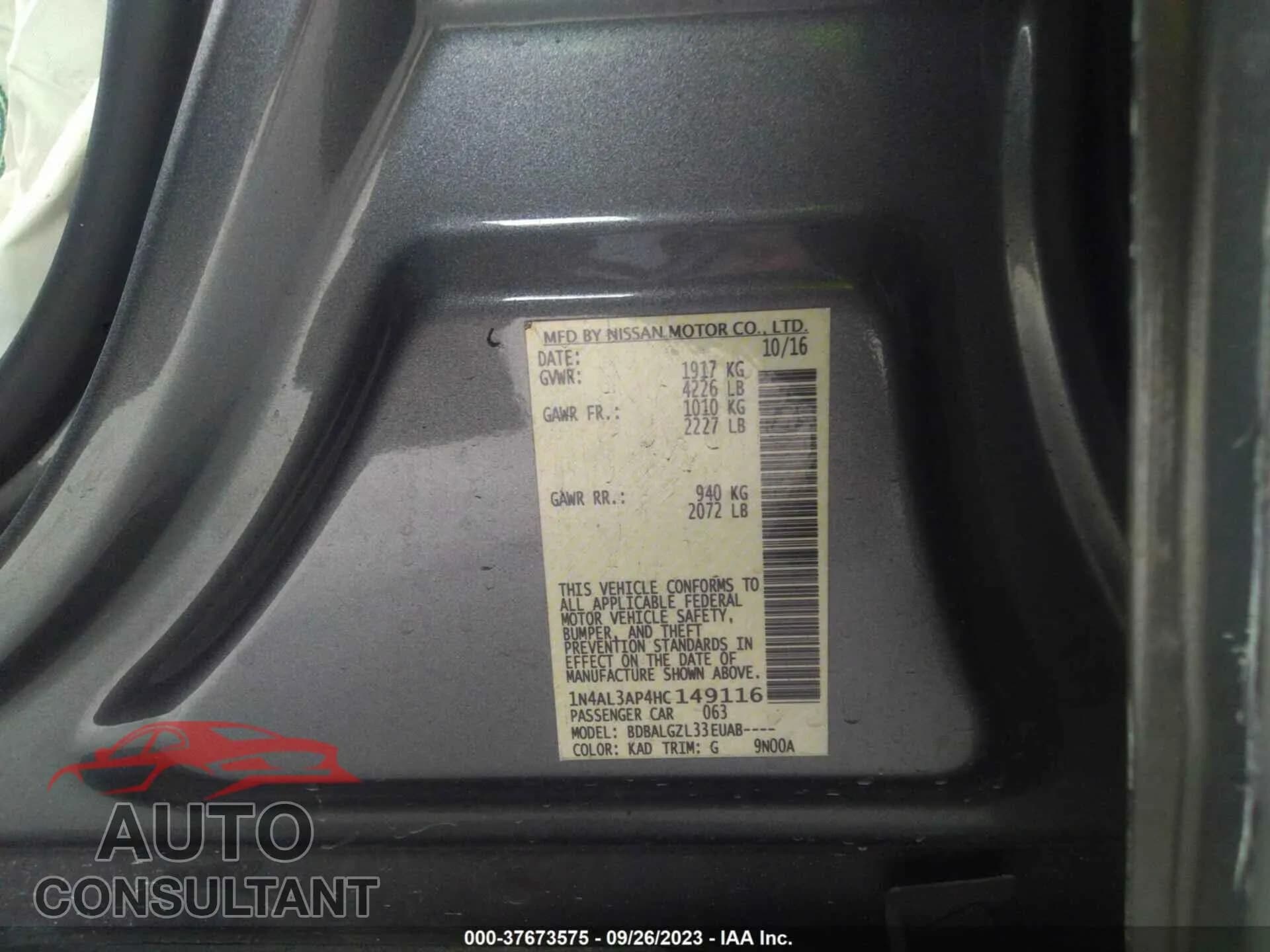 2017 NISSAN ALTIMA Damaged VIN 1N4AL3AP4HC149116 – trunk area 2017 NISSAN ALTIMA Damaged VIN 1N4AL3AP4HC149116 – trunk area