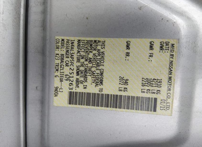 2015 NISSAN Altima Used VIN 1N4AL3AP5FC251263 – rear exterior 2015 NISSAN Altima Used VIN 1N4AL3AP5FC251263 – rear exterior