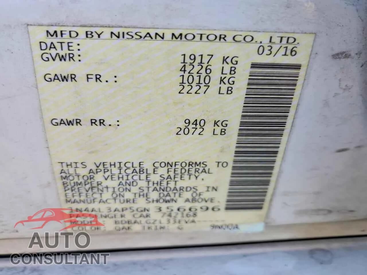 2016 NISSAN ALTIMA Damaged VIN 1N4AL3AP5GN356696 – photo 13 2016 NISSAN ALTIMA Damaged VIN 1N4AL3AP5GN356696 – photo 13