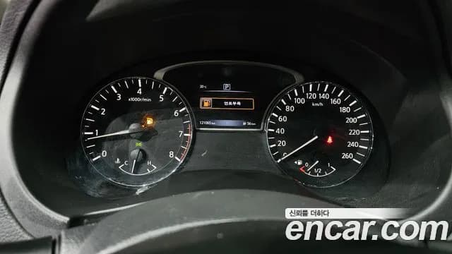 2018 Nissan Altima 2.5 Smart Sold VIN 1N4AL3AP5JC237324 – photo 12 2018 Nissan Altima 2.5 Smart Sold VIN 1N4AL3AP5JC237324 – photo 12