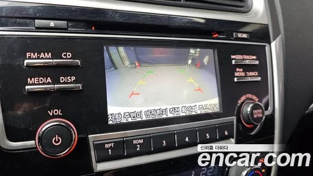 2018 Nissan Altima 2.5 Smart Sold VIN 1N4AL3AP5JC237324 – photo 26 2018 Nissan Altima 2.5 Smart Sold VIN 1N4AL3AP5JC237324 – photo 26