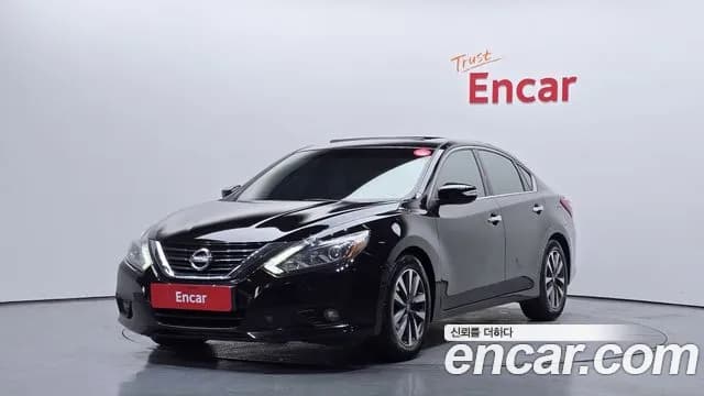2017 Nissan Altima 2.5 Tech Sold VIN 1N4AL3AP6HC262730 – side profile 2017 Nissan Altima 2.5 Tech Sold VIN 1N4AL3AP6HC262730 – side profile