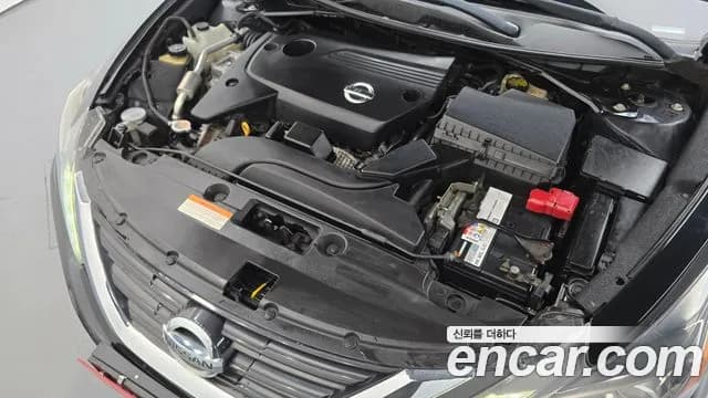 2017 Nissan Altima 2.5 Tech Sold VIN 1N4AL3AP6HC262730 – engine bay 2017 Nissan Altima 2.5 Tech Sold VIN 1N4AL3AP6HC262730 – engine bay