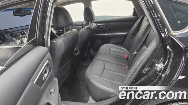 2017 Nissan Altima 2.5 Tech Sold VIN 1N4AL3AP6HC262730 – undercarriage 2017 Nissan Altima 2.5 Tech Sold VIN 1N4AL3AP6HC262730 – undercarriage