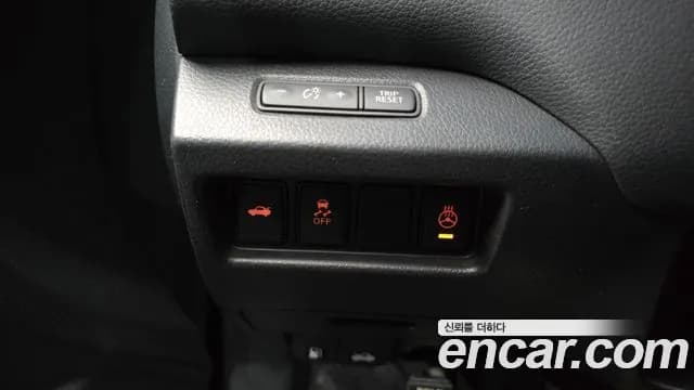 2017 Nissan Altima 2.5 Tech Sold VIN 1N4AL3AP6HC262730 – trunk area 2017 Nissan Altima 2.5 Tech Sold VIN 1N4AL3AP6HC262730 – trunk area