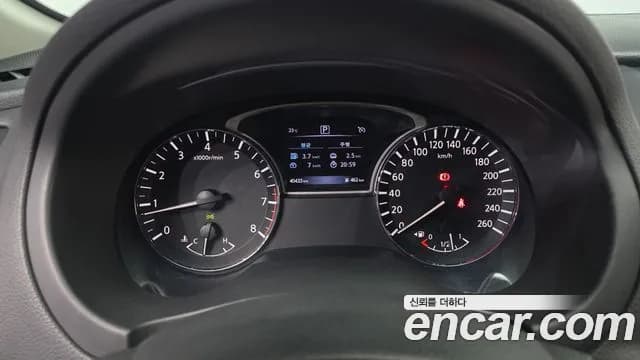 2018 Nissan Altima 2.5 Smart Sold VIN 1N4AL3AP6JC149821 – photo 21 2018 Nissan Altima 2.5 Smart Sold VIN 1N4AL3AP6JC149821 – photo 21