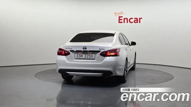2018 Nissan Altima 2.5 Smart Sold VIN 1N4AL3AP6JC149821 – photo 23 2018 Nissan Altima 2.5 Smart Sold VIN 1N4AL3AP6JC149821 – photo 23