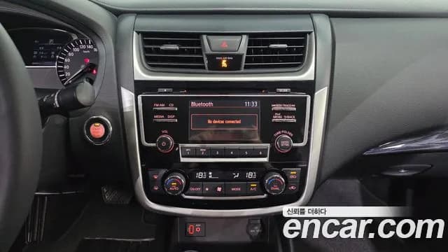 2018 Nissan Altima 2.5 Smart Sold VIN 1N4AL3AP6JC149821 – photo 25 2018 Nissan Altima 2.5 Smart Sold VIN 1N4AL3AP6JC149821 – photo 25