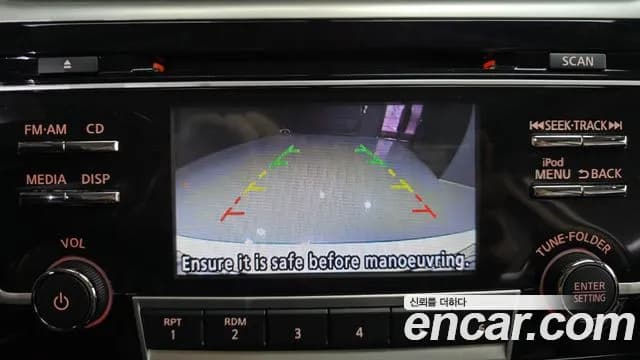 2018 Nissan Altima 2.5 Smart Sold VIN 1N4AL3AP6JC149821 – photo 31 2018 Nissan Altima 2.5 Smart Sold VIN 1N4AL3AP6JC149821 – photo 31