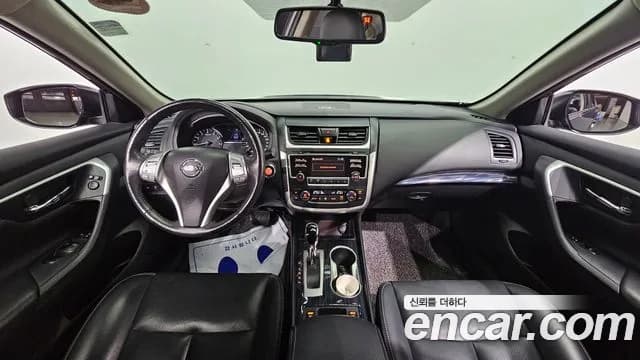 2017 Nissan Altima 2.5 Smart Sold VIN 1N4AL3AP7HC487402 – exterior detail 2017 Nissan Altima 2.5 Smart Sold VIN 1N4AL3AP7HC487402 – exterior detail