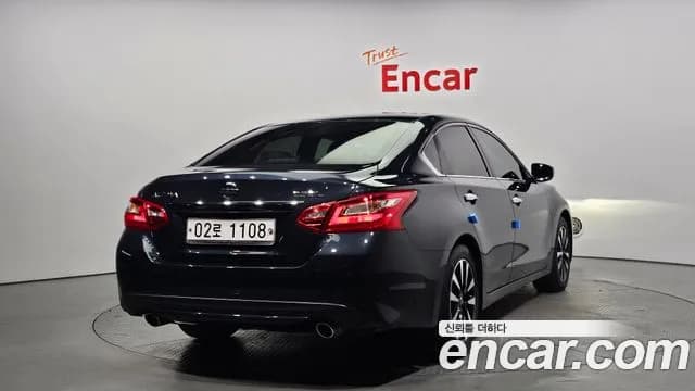 2017 Nissan Altima 2.5 Smart Sold VIN 1N4AL3AP7HC487402 – undercarriage 2017 Nissan Altima 2.5 Smart Sold VIN 1N4AL3AP7HC487402 – undercarriage