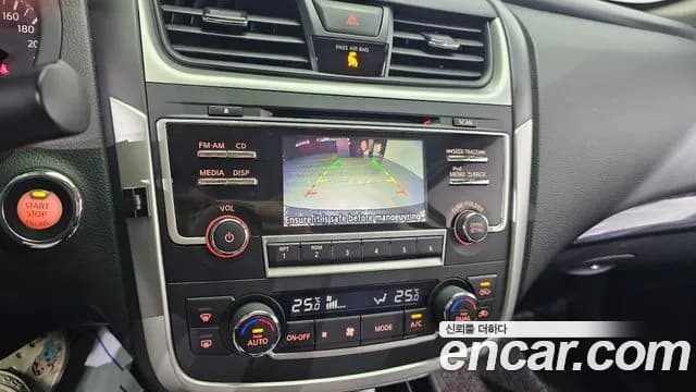 2017 Nissan Altima 2.5 Smart Sold VIN 1N4AL3AP7HC487402 – photo 12 2017 Nissan Altima 2.5 Smart Sold VIN 1N4AL3AP7HC487402 – photo 12