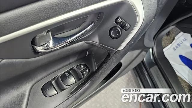2017 Nissan Altima 2.5 Smart Sold VIN 1N4AL3AP7HC487402 – photo 19 2017 Nissan Altima 2.5 Smart Sold VIN 1N4AL3AP7HC487402 – photo 19