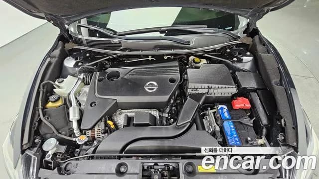 2017 Nissan Altima 2.5 Smart Sold VIN 1N4AL3AP7HC487402 – photo 20 2017 Nissan Altima 2.5 Smart Sold VIN 1N4AL3AP7HC487402 – photo 20