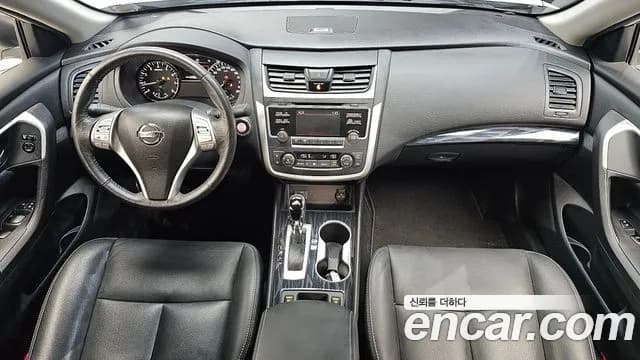 2017 Nissan Altima 2.5 Smart Sold VIN 1N4AL3AP9HC135454 – front exterior 2017 Nissan Altima 2.5 Smart Sold VIN 1N4AL3AP9HC135454 – front exterior