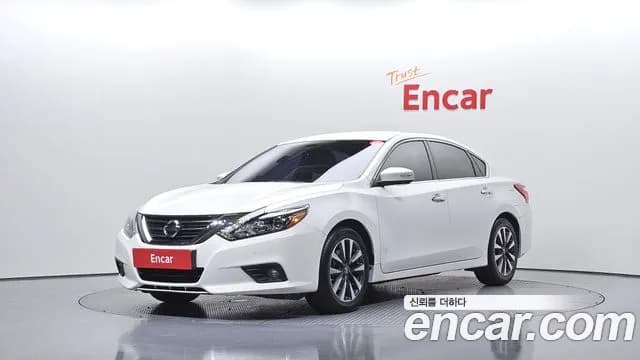 2017 Nissan Altima 2.5 Smart Sold VIN 1N4AL3AP9HC135454 – rear exterior 2017 Nissan Altima 2.5 Smart Sold VIN 1N4AL3AP9HC135454 – rear exterior