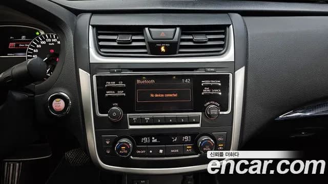 2017 Nissan Altima 2.5 Smart Sold VIN 1N4AL3AP9HC135454 – dashboard 2017 Nissan Altima 2.5 Smart Sold VIN 1N4AL3AP9HC135454 – dashboard