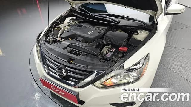 2017 Nissan Altima 2.5 Smart Sold VIN 1N4AL3AP9HC135454 – engine bay 2017 Nissan Altima 2.5 Smart Sold VIN 1N4AL3AP9HC135454 – engine bay