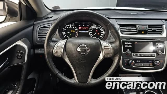 2017 Nissan Altima 2.5 Smart Sold VIN 1N4AL3AP9HC135454 – trunk area 2017 Nissan Altima 2.5 Smart Sold VIN 1N4AL3AP9HC135454 – trunk area
