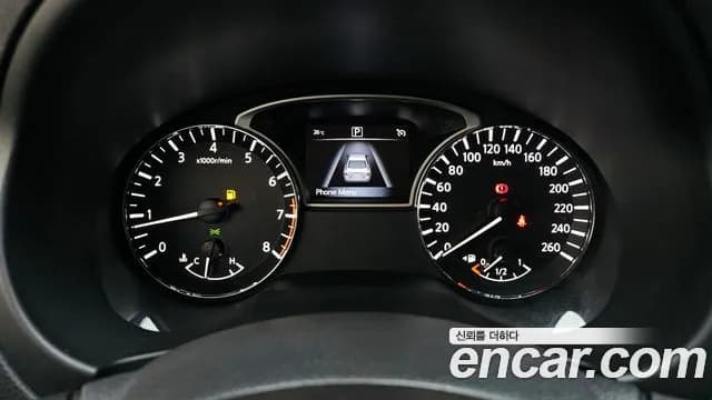 2017 Nissan Altima 2.5 Smart Sold VIN 1N4AL3AP9HC135454 – photo 15 2017 Nissan Altima 2.5 Smart Sold VIN 1N4AL3AP9HC135454 – photo 15