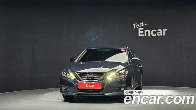 2017 Nissan Altima 2.5 Smart Sold VIN 1N4AL3APXHC239502 – rear exterior 2017 Nissan Altima 2.5 Smart Sold VIN 1N4AL3APXHC239502 – rear exterior