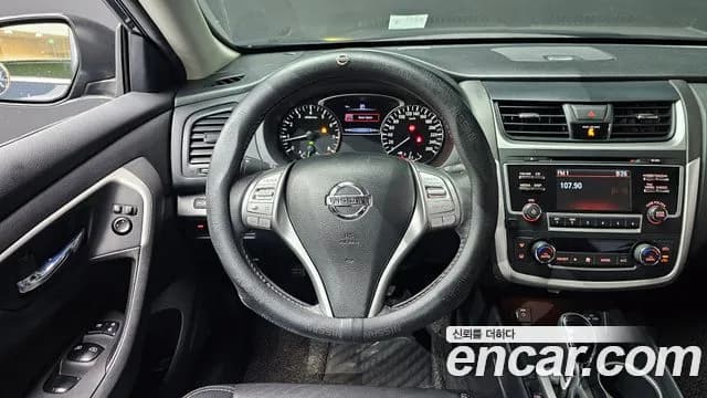 2017 Nissan Altima 2.5 Smart Sold VIN 1N4AL3APXHC239502 – side profile 2017 Nissan Altima 2.5 Smart Sold VIN 1N4AL3APXHC239502 – side profile
