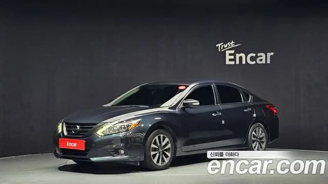 2017 Nissan Altima 2.5 Smart Sold VIN 1N4AL3APXHC239502 – interior seats 2017 Nissan Altima 2.5 Smart Sold VIN 1N4AL3APXHC239502 – interior seats