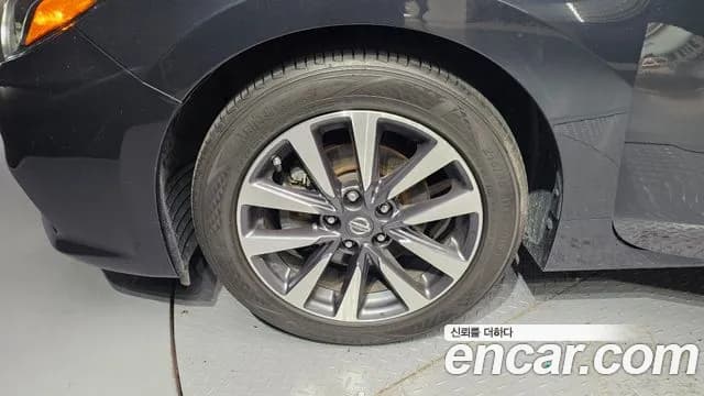 2017 Nissan Altima 2.5 Smart Sold VIN 1N4AL3APXHC239502 – undercarriage 2017 Nissan Altima 2.5 Smart Sold VIN 1N4AL3APXHC239502 – undercarriage